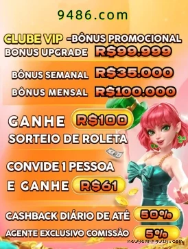 Newyearpg Provedores Premium
